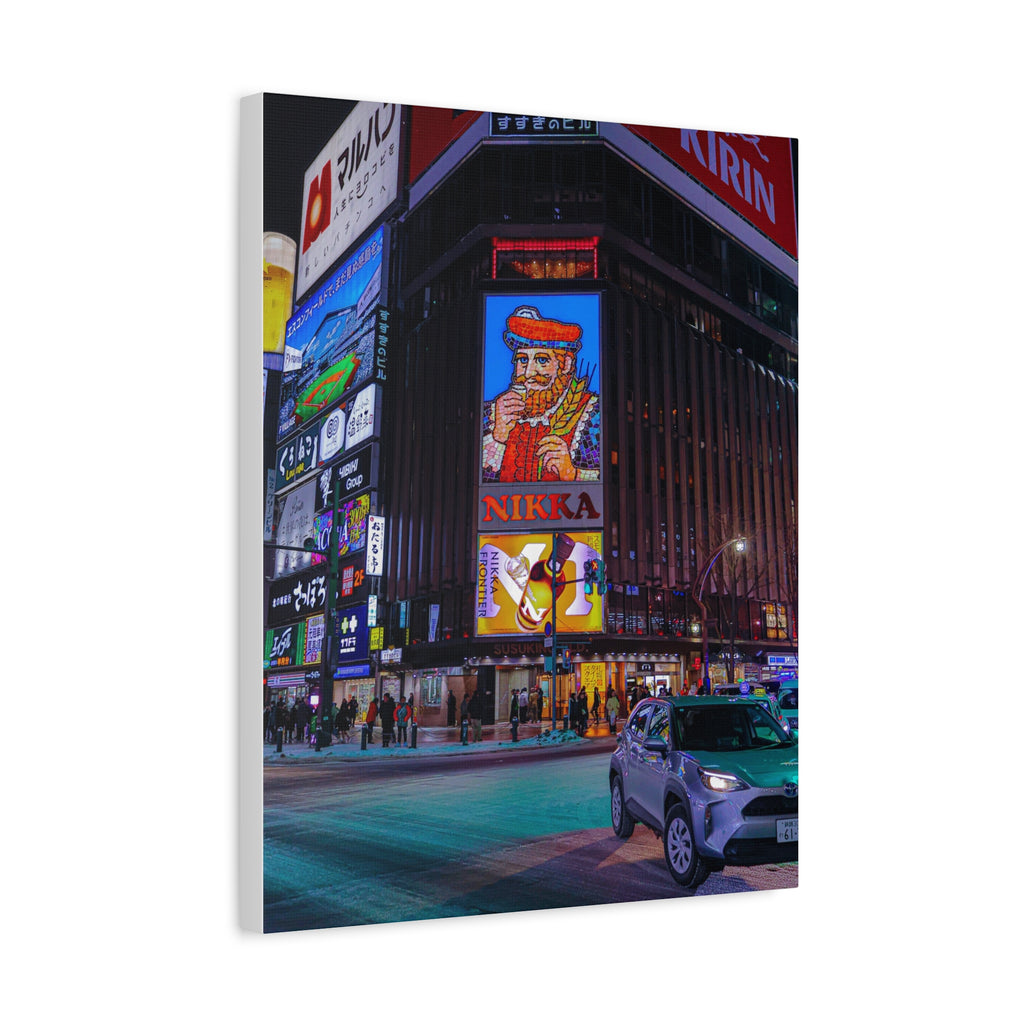 Sapporo - Winter's Radiance Canvas