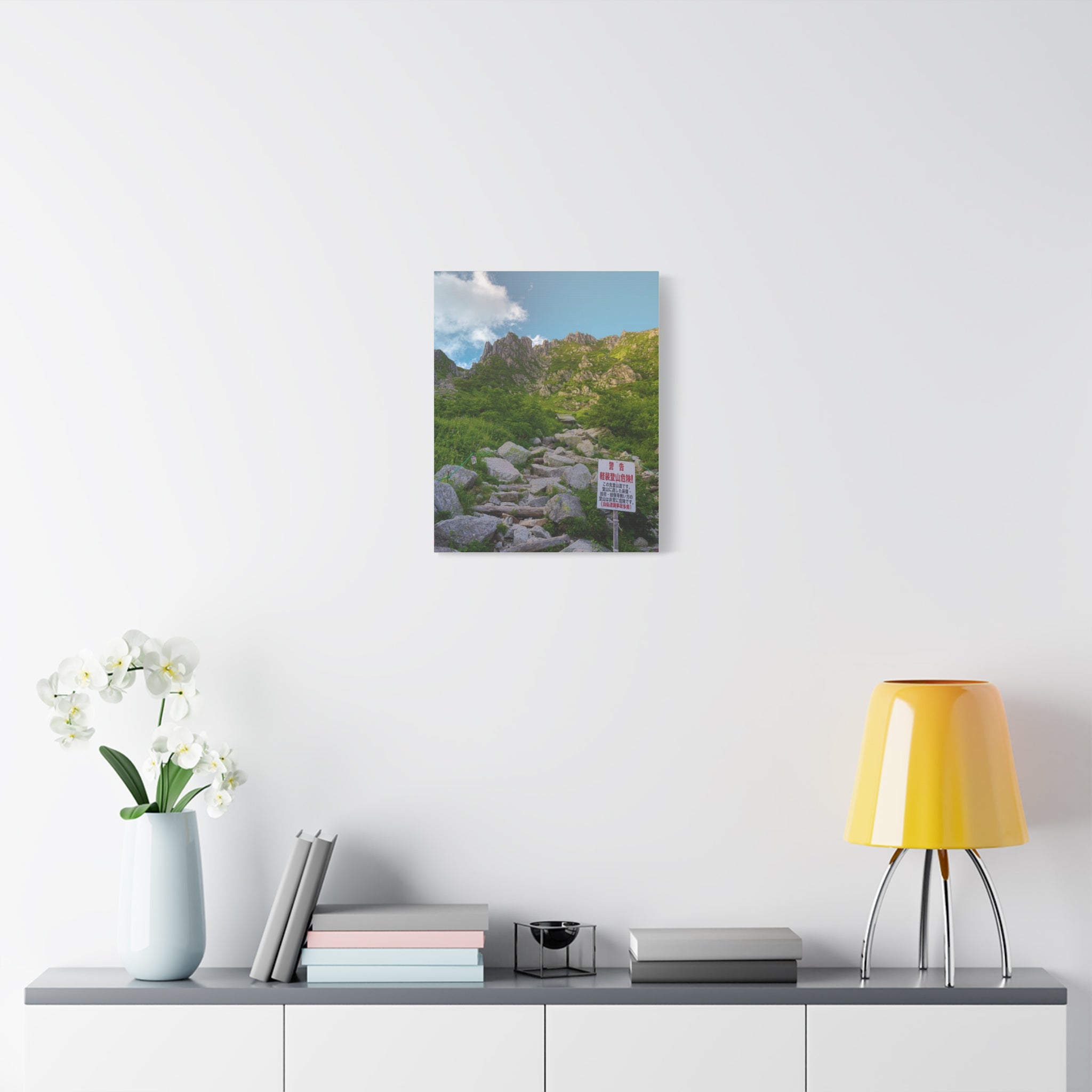 Japanese Alps - Summer Serenity