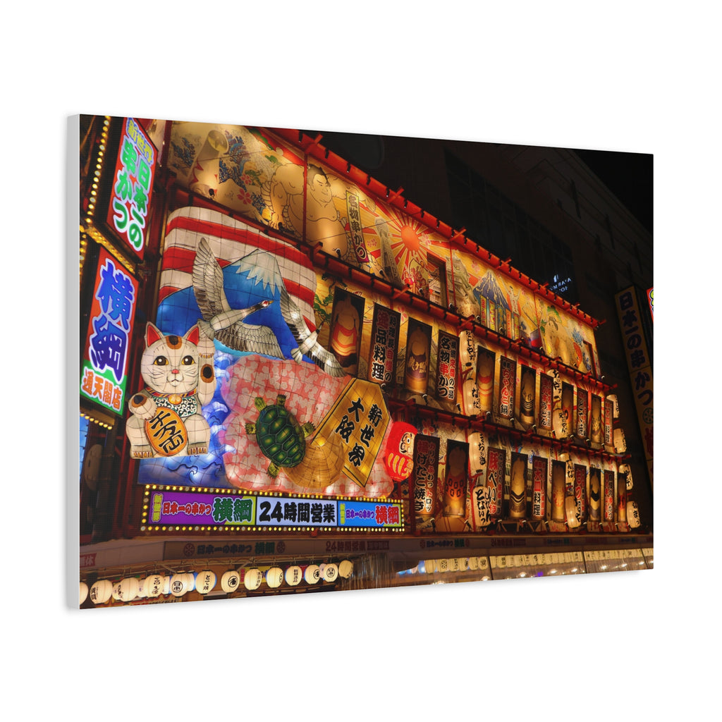 Osaka - Night Life Canvas